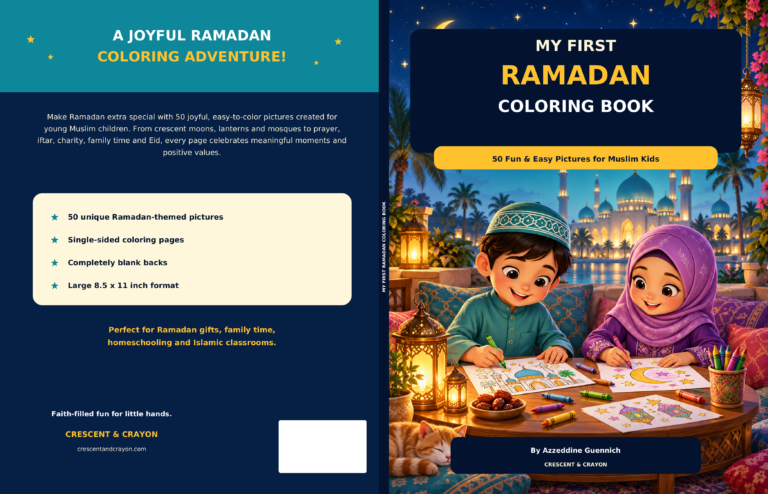 Find Gifts and Bows, a printable Ramadan search-and-find activity sheet for kids.