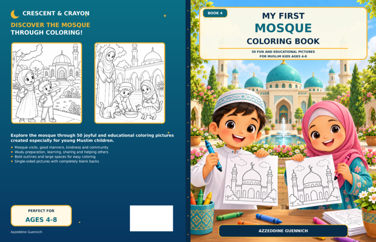 Find Cups and Plates, a printable Ramadan search-and-find activity sheet for kids.